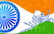 Vektor: Indian Tricolor Background Indian Tricolor Background