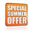 special summer offer orange banner