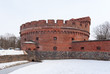 Photo: Fort der Dona in Kaliningrad, Russia Fort der Dona in Kaliningrad, Russia