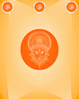 Vector: Durga Durga