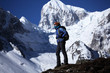 Photo: hiker in mountains hiker in mountains