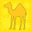 oriental animals