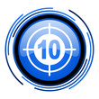 Illustration: target circle blue glossy icon target circle blue glossy icon