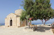 old greek church