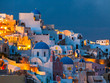 Photo: Oia Santorini Greece Oia Santorini Greece