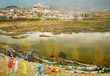 Photo: Landscape with tibetan monastery and lake Landscape with tibetan monastery and lake