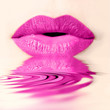 Photo: Bouche de femme rose, reflet Bouche de femme rose, reflet