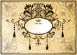 Vector: Vintage vector background with ornate frame Vintage vector background with ornate frame