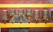 Tibetan prayer wheels in Boudhanath Stupa, Kathmandu, Nepal.