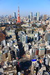 東京のビル群