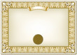 Gold certificate