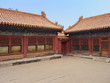 Kaiserpalast Bejing