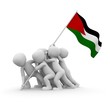 Illustration: Palestine Palestine