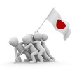 Japan memorial