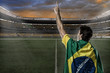 Brazilian soccer player