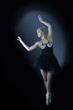Ballet dancer in graceful pose