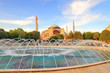 Hagia Sophia museum. Istanbul, Turkey