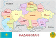 Vector: Kazakhstan Asia Europe national emblem map symbol motto Kazakhstan Asia Europe national emblem map symbol motto