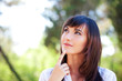 Pensive Woman In The Nature