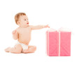 happy child with gift box