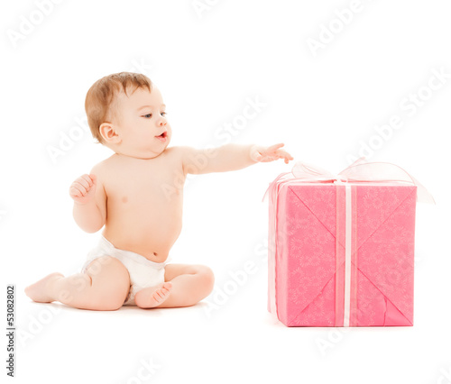 Photo: happy child with gift box happy child with gift box