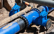 Foto: Wasserversorgung - neue Wasserleitung - Kreuzung Wasserversorgung - neue Wasserleitung - Kreuzung