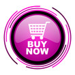 buy now icon