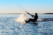 Silhouette of a kitesurfer