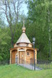 Бревенчатая часовня