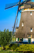 Row of windmills