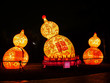 Chinese lanterns