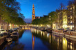 Evening view on the Western church in Amsterdam