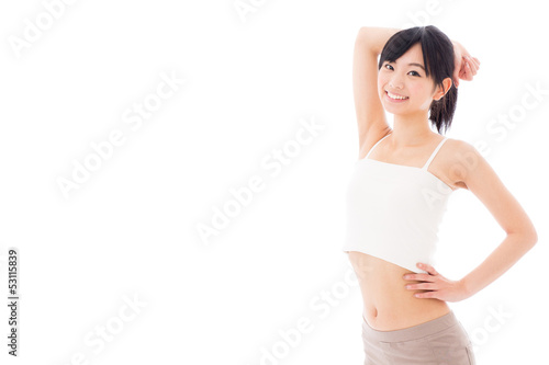 Photo: attractive asian woman beauty image attractive asian woman beauty image