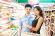 couple in a supermarket