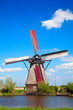 Windmils