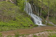 Bigar river waterfall, Serbia