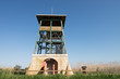 Wildlife observation tower