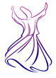 Vector: Semazen ( versiyon 3 ) Semazen ( versiyon 3 )