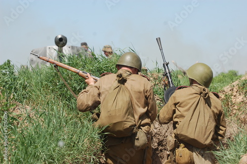 Photo: Red Army Red Army