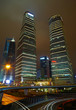 Photo: Shanghai lujiazui finance and trade zone skyline. Shanghai lujiazui finance and trade zone skyline.