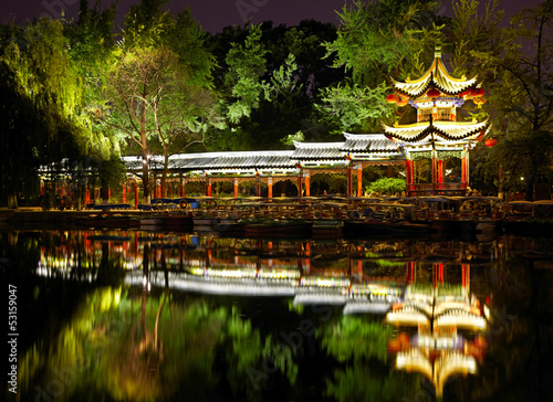 Photo: Chinese Pagoda Chinese Pagoda