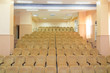 Photo: Empty conference room Empty conference room