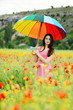 with umbrella