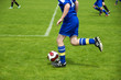 Fußballer
