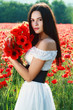 Photo: girl in poppies field girl in poppies field