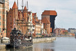 Foto: Old town of Gdansk Old town of Gdansk