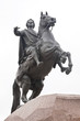 Bronze Horseman