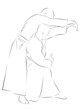 aiki