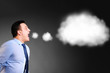 Photo: businessman is screaming businessman is screaming