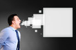Photo: businessman is screaming businessman is screaming